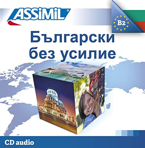 Bulgarisch ohne Mühe 4 Audio-CDs zum gleichnamigen Lehrbuch