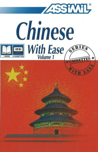 Chinese with Ease: v. 1