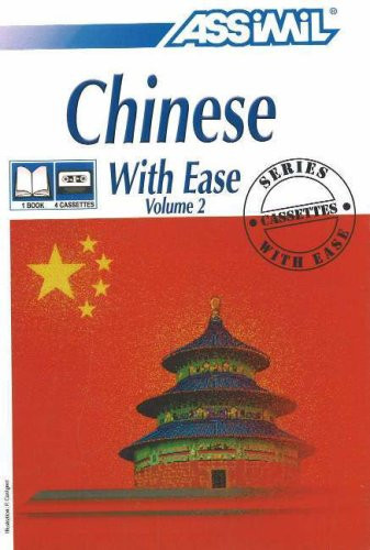 Chinese with Ease: v. 2