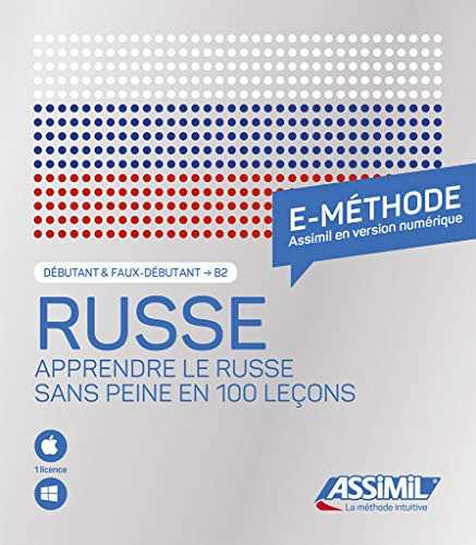 Coffret e-méthode russe