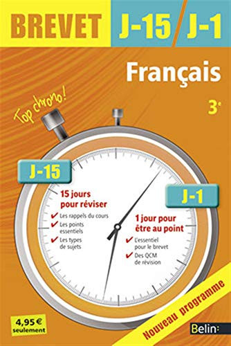 Français 3e