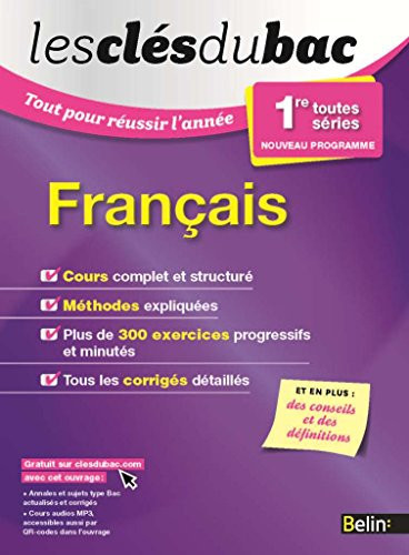 Français 1re L, ES, S