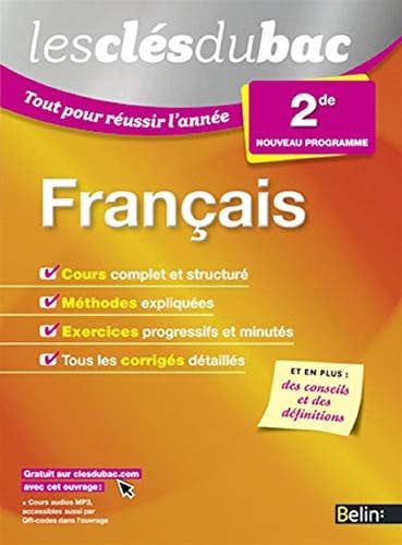 Français 2e