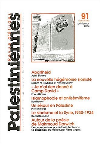 Revue d'études palestiniennes N° 91, printemps 2004