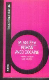 Roman avec cocaine