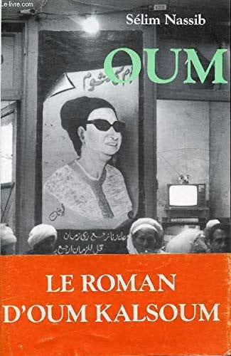 Oum (French Edition)