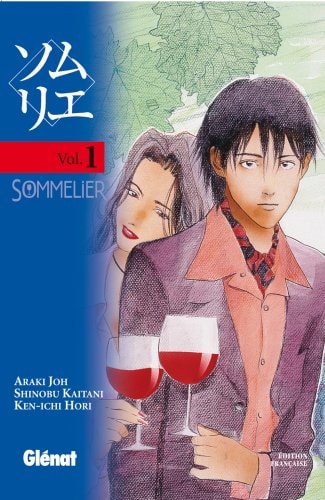 Sommelier Tome 1