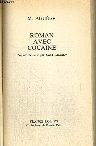 Roman avec cocaïne