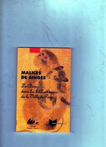 Etuis et sacs