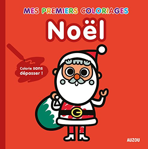 Noël Colorie sans dépasser !