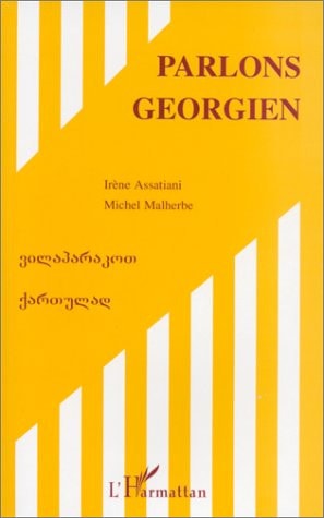 Parlons géorgien langue et culture