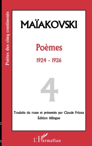 Poèmes 1924-1926