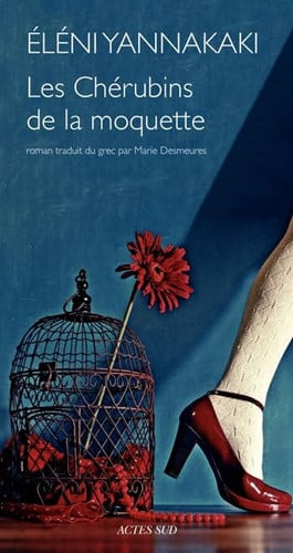 Les chérubins de la moquette roman