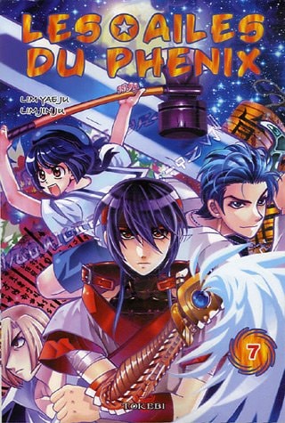 Les ailes du phénix Tome 7