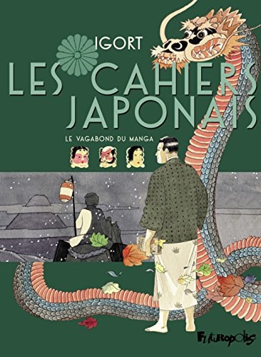 Les cahiers japonais Le vagabond du manga