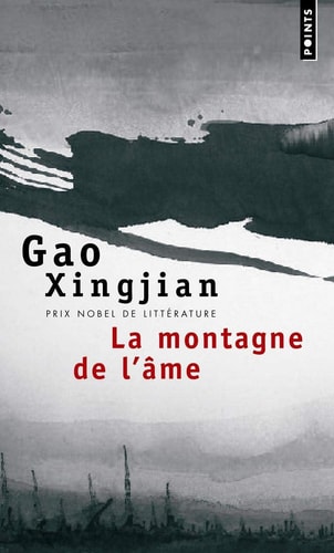 La montagne de l'Âme roman