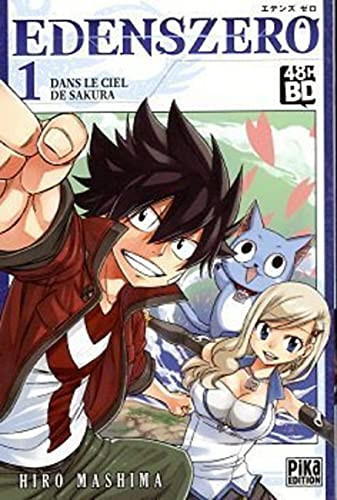 Dans le ciel de Sakura 48H BD 2021