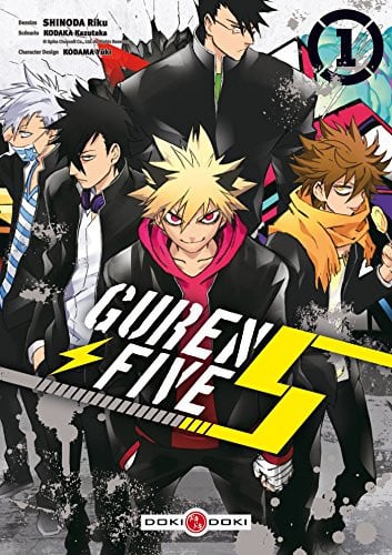 Guren Five V1