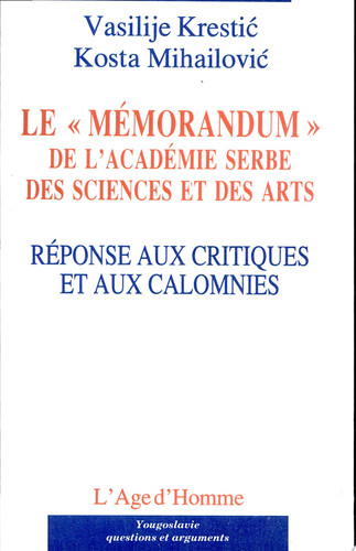 Le mémorandum de l'Académie serbe des sciences et des arts