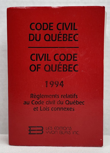 Deux cent ans au service de la justice consulaire, 1799-1999
