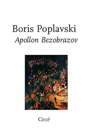 Apollon Bezobrazov