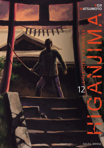 Higanjima l'île des vampires