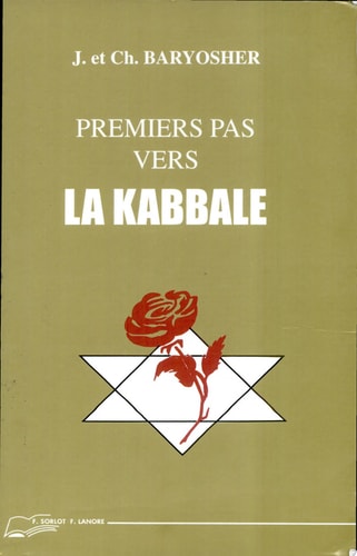 Premiers pas vers la Kabbale