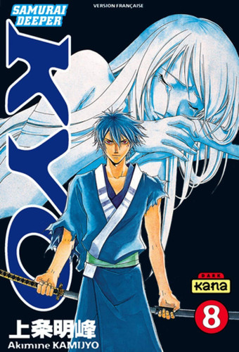 Samurai Deeper Kyo Tome 8