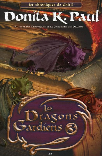 Les dragons gardiens
