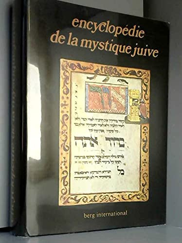 La Merkabah
