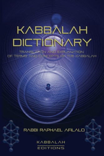 Kabbalah Dictionary