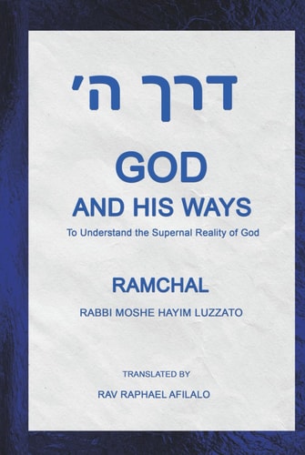 God and His Ways