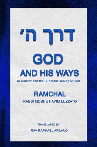 God and His Ways