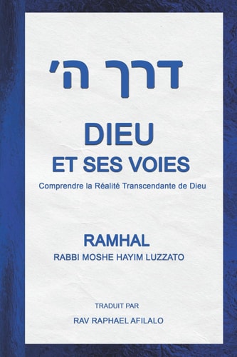 Dieu et Ses Voies
