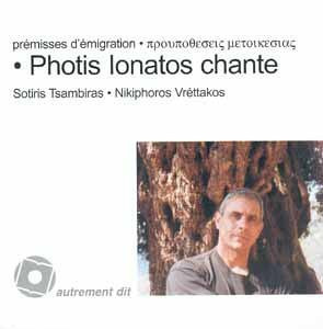 Photis Ionatos chante