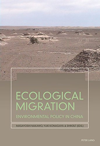 Ecological Migration Environmental Policy in China