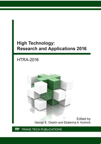 High Technology: Research and Applications 2016