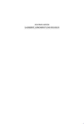 Ladezeit, Löschzeit und Eilgeld