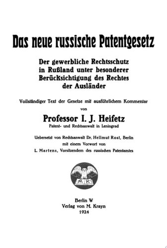 Das neue russische Patentgesetz