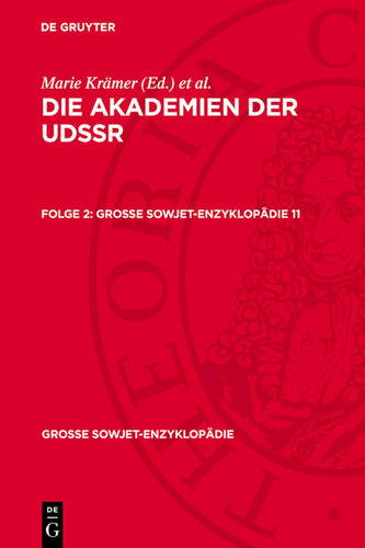 Die Akademien der UdSSR. Folge 2