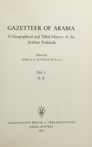 Gazetteer of Arabia: F-H