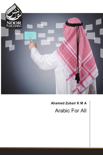 Arabic For All