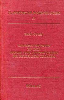 Untersuchungen zu den Fremd- und Lehnwörtern bei Peter dem Grossen (Slavistische Forschungen) (German Edition)