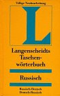 Deutsch-Russisch