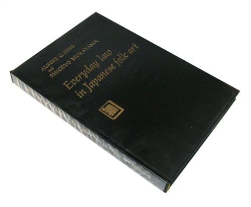 Everyday Law in Japanese Folk Art: Daily Life in Meji Japan, As Seen Through Petty Law Violations (German Edition)
