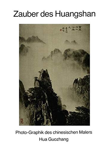 Enchantment of the Huangshan