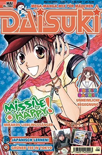 Daisuki 05/2004. Mega-Manga-Mix für Mädchen.