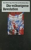 Die volkseigene Revolution (German Edition)