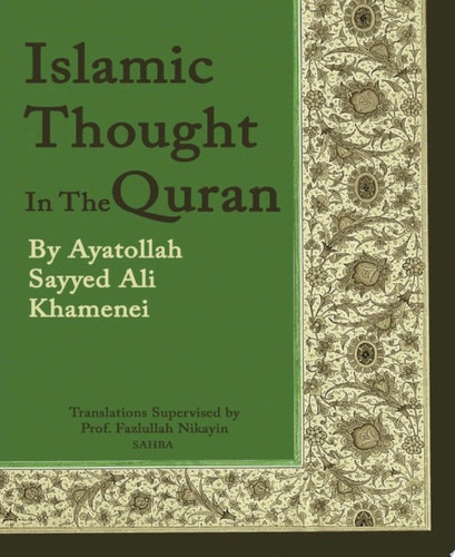 Islamic Thought In The Quran