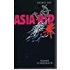 Asia Rip Roman